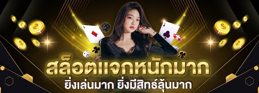flixbet 69
